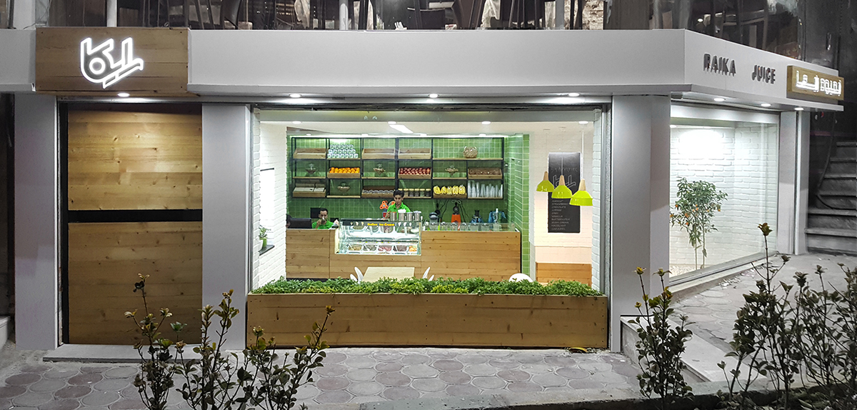 Renovation; Raika Juice Store - Pratic[A] Studio